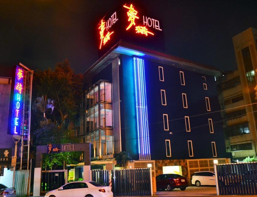 Meng Qi Hotel Tchaj-pej Exteriér fotografie